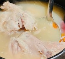 Korean Ginseng Chicken Soup