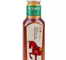 Oriental Tea Tree Black Tea