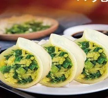 Vegetarian Three Delicacies Handmade Dumplings