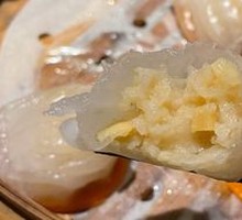 Original Shrimp Dumplings