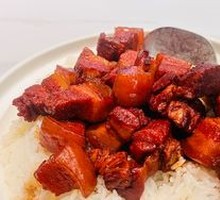 Braised Pork with Rice