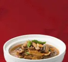 Eggplant and Vermicelli Stew