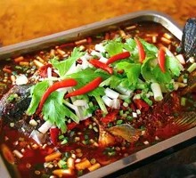 Special Roasted Mandarin Fish