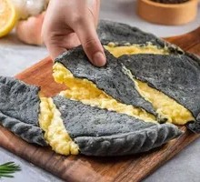 Black Skin Durian Pizza