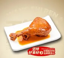 Secret Sauce Chicken Thighs