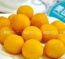 Fried Sweet Potato Balls