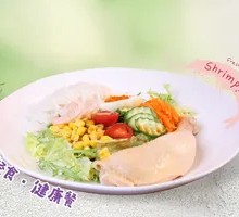 Light Salad Shrimp Cold Rice Noodles