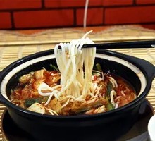Chongqing Pot Noodles
