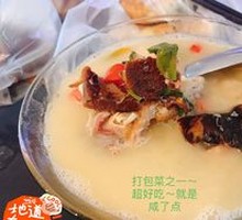 Braised Pork Trotter in Clay Pot