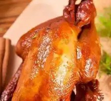 Shengdu Hundred Flavors Chicken
