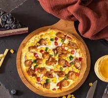 Orleans Grilled Chicken Pizza