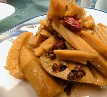 Spicy Tossed Lotus Root