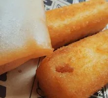 Crispy Milk