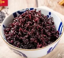 Mixed Grain Black Rice