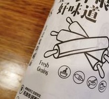 牛肉鸡柳千张卷饼