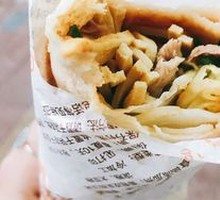 Braised Pork Wrapped in Tofu Skin and Flatbread