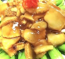 Scallion-braised Monkey Head Mushroom