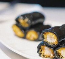 Dirty Black Gold Crispy Rice Noodle Roll