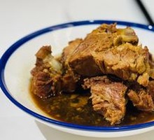 Two-Pound Pork Bones