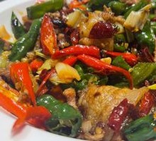 Spicy Pork with Chili