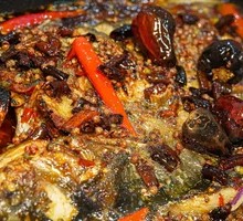 Charcoal-Grilled Fish