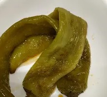 Thirteen-spice Chili