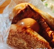 Scallion Pancake with Egg and Tofu