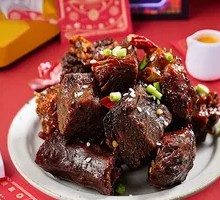 Spicy Goose Cubes