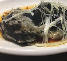 Sea Cucumber and Fish Dish