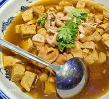 Stewed Intestine and Tofu