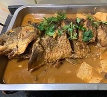 Farmhouse Burned Fish