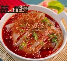 Sesame Sauce Drizzling Wide Noodles