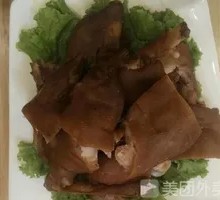 Homemade Pig Trotters