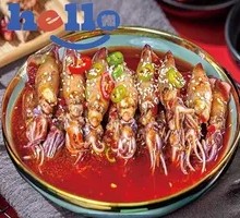 Whole Fish with Seeds