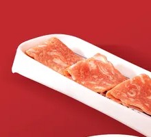 Snowflake Bacon Slices