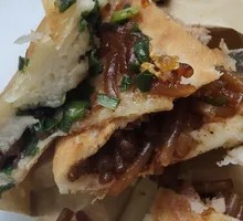 Leek and Pork Dumplings