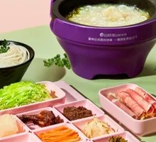 Black Fish Sour Cabbage Over Bridge Rice Noodles