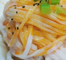 Qin Town Fried Rice Noodles