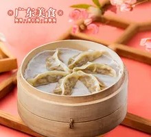 Steamed Dumpling Duo