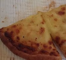 Premium Cheese Pizza