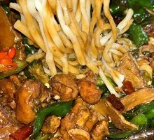 Spicy Chicken Noodles