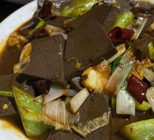 Spicy Blood Stir-fry