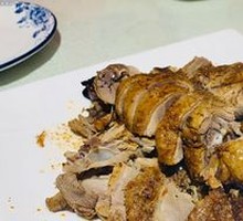 Wuyi Smoked Goose
