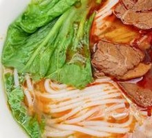 Braised Beef Meatball with Rice Noodles