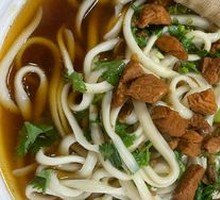 Classic Pork Noodles