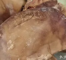 Stir-fried Lamb Lungs