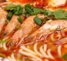 Fresh Shrimp Rice Noodles