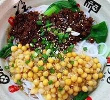 Special Pea and Pork Noodles