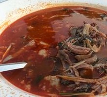 Stewed Lamb with Vegetables