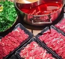 Two-Flavor Hot Pot